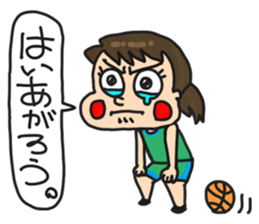 Basketball Girl sticker #6528980