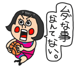 Basketball Girl sticker #6528981