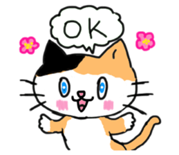 Tortoiseshell cat family and friends sticker #6528984