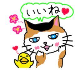 Tortoiseshell cat family and friends sticker #6528992