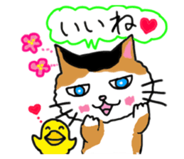 Tortoiseshell cat family and friends sticker #6528992