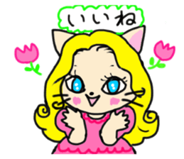 Tortoiseshell cat family and friends sticker #6528994