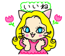 Tortoiseshell cat family and friends sticker #6528994