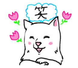 Tortoiseshell cat family and friends sticker #6528997