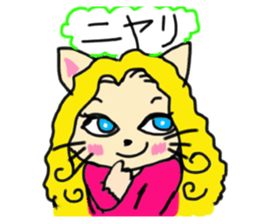 Tortoiseshell cat family and friends sticker #6529001