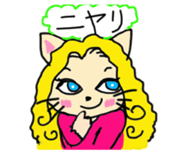 Tortoiseshell cat family and friends sticker #6529001