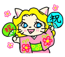 Tortoiseshell cat family and friends sticker #6529022