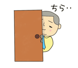 Go for it! ! Husband sticker #6529027