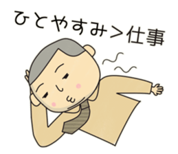 Go for it! ! Husband sticker #6529042