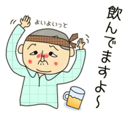 Go for it! ! Husband sticker #6529043