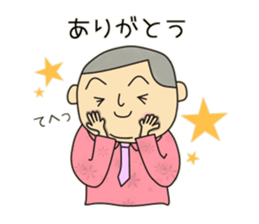 Go for it! ! Husband sticker #6529044