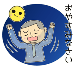 Go for it! ! Husband sticker #6529050