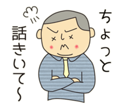 Go for it! ! Husband sticker #6529053