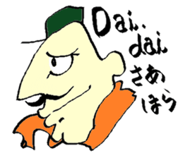 Vince's italian life sticker #6529480