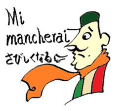 Vince's italian life sticker #6529492