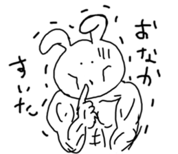 mukimukiusagi sticker #6529712