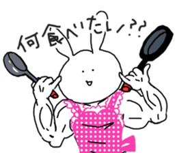 mukimukiusagi sticker #6529715