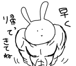 mukimukiusagi sticker #6529716