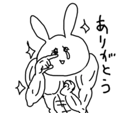 mukimukiusagi sticker #6529738