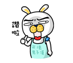 2kacoco/Humor Life sticker #6529784