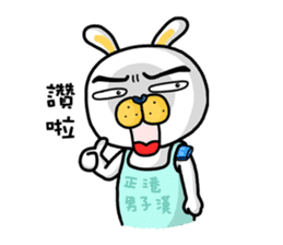 2kacoco/Humor Life sticker #6529784
