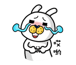 2kacoco/Humor Life sticker #6529785