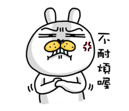 2kacoco/Humor Life sticker #6529796