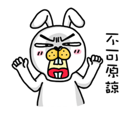 2kacoco/Humor Life sticker #6529797