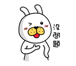 2kacoco/Humor Life sticker #6529799