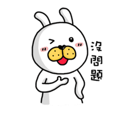 2kacoco/Humor Life sticker #6529799