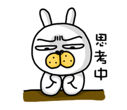 2kacoco/Humor Life sticker #6529802