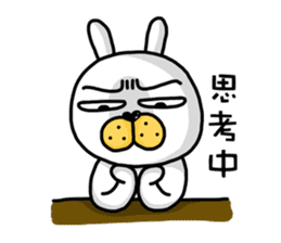 2kacoco/Humor Life sticker #6529802