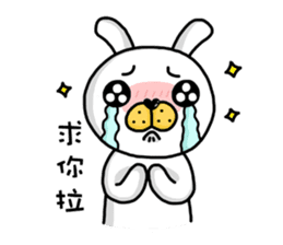 2kacoco/Humor Life sticker #6529804