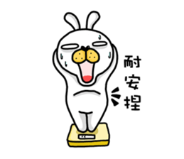 2kacoco/Humor Life sticker #6529806