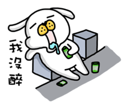 2kacoco/Humor Life sticker #6529823