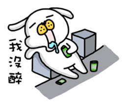 2kacoco/Humor Life sticker #6529823