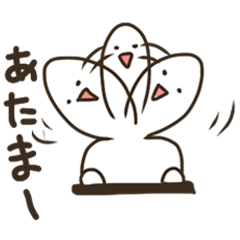 Graffiti fan of the Band DX!!