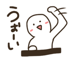 Graffiti fan of the Band DX!! sticker #6529984