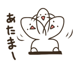 Graffiti fan of the Band DX!! sticker #6529985