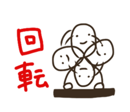 Graffiti fan of the Band DX!! sticker #6529986