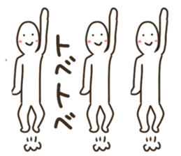 Graffiti fan of the Band DX!! sticker #6529987