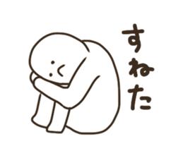 Graffiti fan of the Band DX!! sticker #6529990