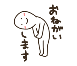 Graffiti fan of the Band DX!! sticker #6529992