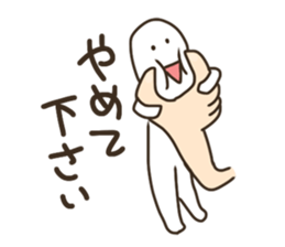 Graffiti fan of the Band DX!! sticker #6529997