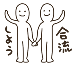 Graffiti fan of the Band DX!! sticker #6529998