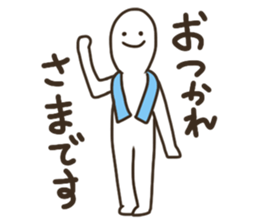 Graffiti fan of the Band DX!! sticker #6529999