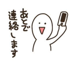 Graffiti fan of the Band DX!! sticker #6530000