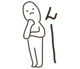 Graffiti fan of the Band DX!! sticker #6530001