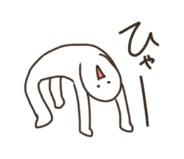 Graffiti fan of the Band DX!! sticker #6530008