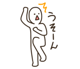 Graffiti fan of the Band DX!! sticker #6530011